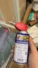 WD-40家用门锁润滑油消除合页吱吱响wd40缝纫机防盗门锁芯门轴铰链防锈 实拍图