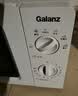 格兰仕（Galanz）微波炉家用小型360°转盘快捷加热旋钮操控17L家用容量易洁内胆操作便捷微波炉 V1 实拍图