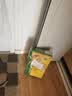 佳沛（zespri）新西兰金奇异果8粒特大果124-146g猕猴桃中秋节礼品送水果礼盒 实拍图