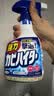 花王（KAO）强力除霉剂400ml 浴室墙面墙体清洁去霉斑霉菌清洗非啫喱除霉喷雾 实拍图
