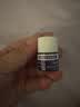 芙林 盐酸阿莫罗芬搽剂5%*1ml*3盒 阿莫罗芬擦剂灰指甲专用指甲增厚发黄变厚真菌感染灰指甲专用药非乳膏 实拍图