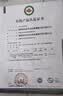 京觅有机富硒鸡蛋20枚 净重1.8斤礼盒 源头直发 实拍图