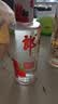 郎酒顺品郎红顺 浓酱兼香型 42度280ml 单瓶装 【口粮酒】 实拍图