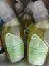 Frosch柠檬清香型洁厕灵 750ml*2 洁厕液 马桶清洁 德国原装进口 实拍图