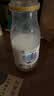 每日鲜语鲜牛奶 A2β-酪蛋白鲜牛奶185ml*6 巴氏杀菌乳 低温鲜奶 实拍图