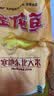 金龙鱼 寒地东北大米 10斤*4/整箱装 实拍图