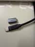 毕亚兹 Type-C分线器 四合一扩展坞多功能hub集线器通用笔记本延长线USB3.0/2.0扩展器带供电 实拍图