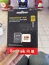 Sandisk闪迪256GB TF(MicroSD)内存卡4K极速金卡A2 V30 U3兼容大疆Pocket3/4P/Action 6运动相机/无人机存储卡 实拍图