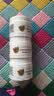 FARMACY法沫溪经典清洁卸妆膏20ml*3 清洁养肤敏感肌卸妆 中秋节送礼 实拍图