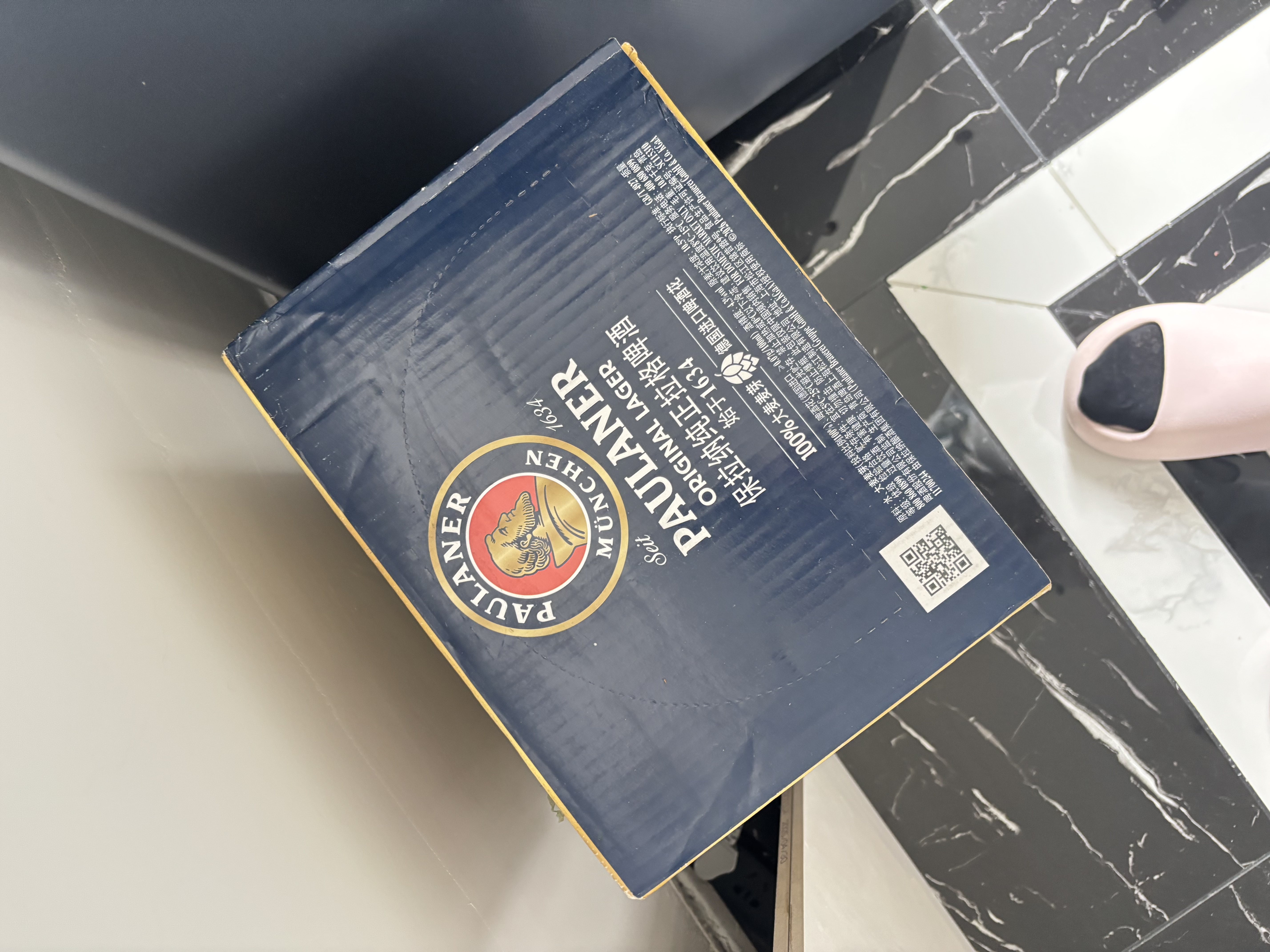 保拉纳（Paulaner）柏龙 柠檬味精酿果啤500ml*12罐装  德国进口啤酒  球赛必备 实拍图