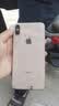 Apple/苹果 分期免息【原装屏幕】iPhone XSMAX  苹果xsmax  iPhonexsmax二手 二手苹果手机 二手手机 国行全网通 【原装屏幕】 苹果XSMAX 国行-金色 【白条免息 实拍图