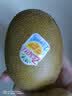 佳沛（zespri）新西兰金奇异果22粒巨大原箱146-175g猕猴桃中秋节礼品送水果礼盒 实拍图