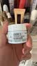 科颜氏（Kiehl's）高保湿面霜护肤体验盒（试用装） 实拍图