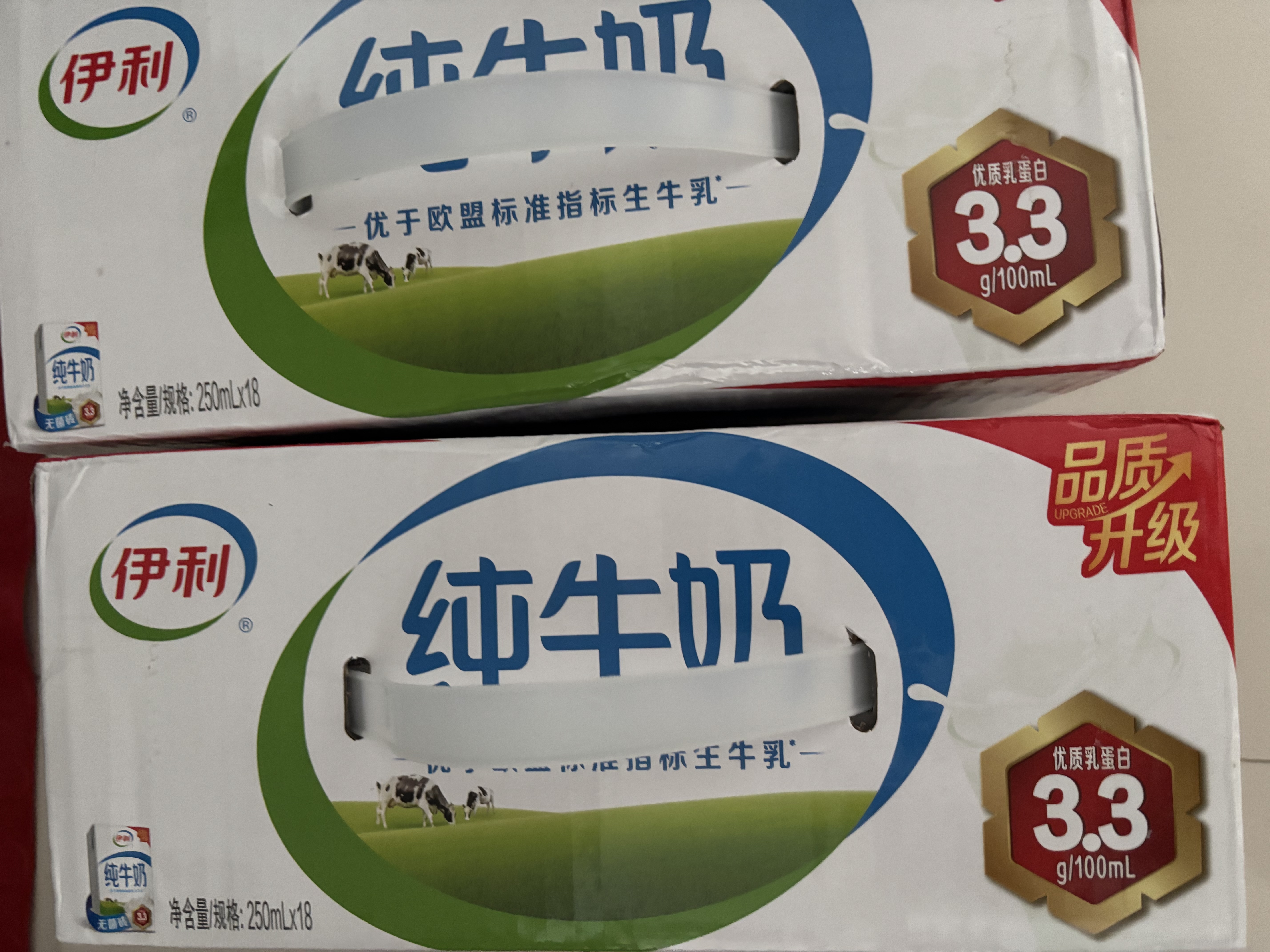 伊利全脂纯牛奶 250ml*18盒 每100ml含3.3g蛋白质 礼盒装 实拍图