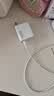 小米 原装6A数据线type-c充电线适配USB-C接口手机游戏机适用小米15红米k90/ Note13 实拍图
