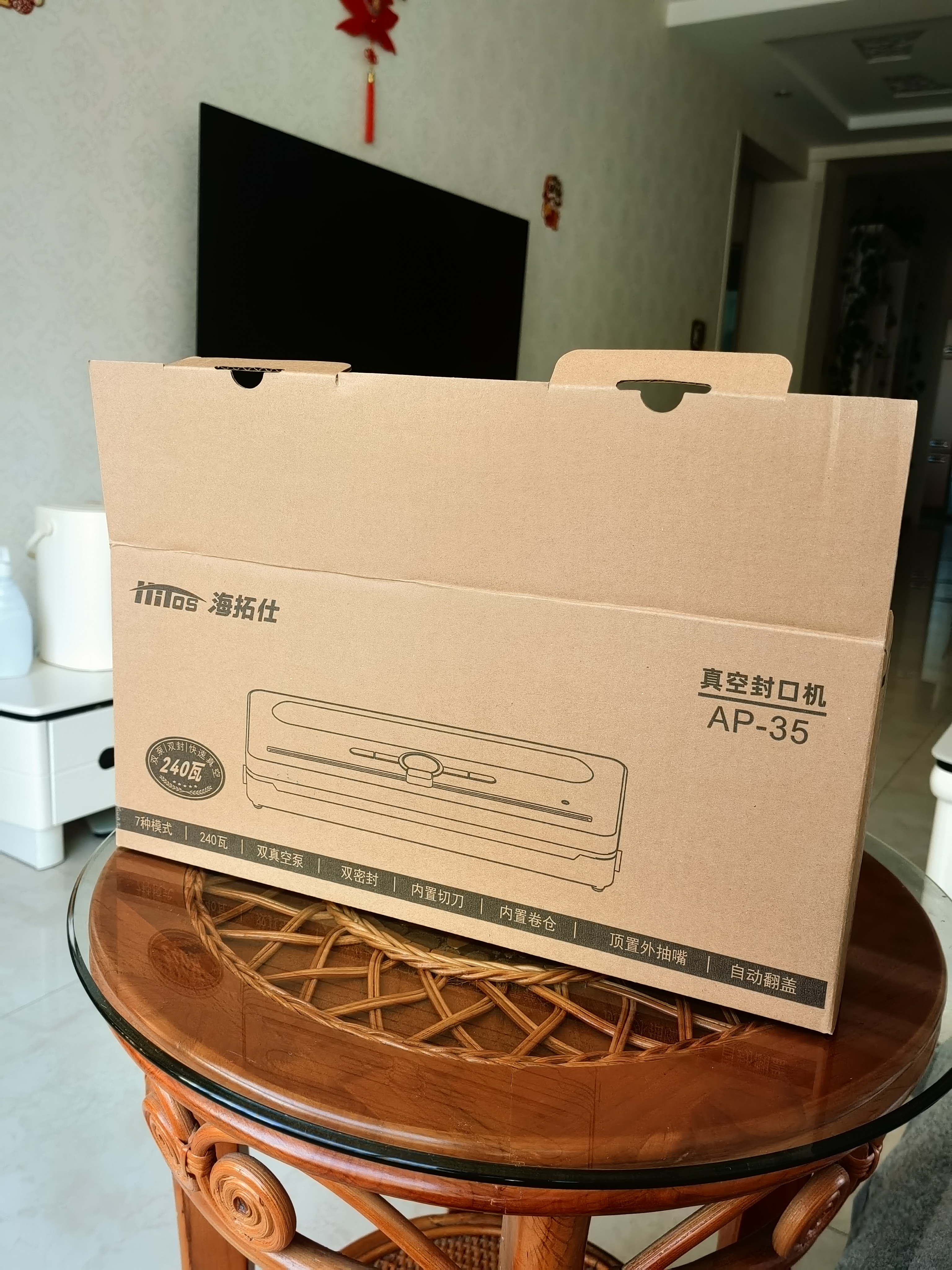 HITOS德国品质双泵全自动抽真空封口机家商用超大吸力干湿两用食品腊肉香肠保鲜打包装压缩袋塑封密封机 升级双泵大吸力【20*30cm真空袋*100个】带割刀+外抽管 实拍图