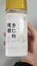 拾善方纯杏仁粉无添加营养早餐代餐饮品南甜杏仁粉的功效与作用烘焙原料 实拍图