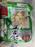 有友 泡椒凤爪 山椒味100g*5 分享装 追剧必备休闲零食小吃  实拍图