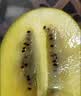 佳沛（zespri）新西兰阳光金奇异果 8个装 特大果单果重约124-146g 水果猕猴桃 实拍图
