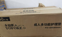 永福康成人护理垫XL120片 尺寸80*90cm 婴儿孕产妇床垫老人一次性隔尿垫 实拍图