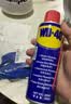 WD-40除锈剂铁锈wd40润滑油机械防锈油螺丝螺栓松动门锁清洁200ml套装 实拍图