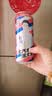 大窑嘉宾汽水330ml*24罐混合整箱易拉罐荔枝味橙味装果味碳酸饮料饮品 多味组合330ml*24罐 实拍图