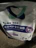 澳龙泌尿呵护粮稀释尿液远离结晶呵护泌尿成幼猫全价猫粮 1.2kg 实拍图