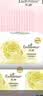 艾诗（Enchanteur）香皂香水沐浴皂洗脸洗澡肥皂男女清洁滋润家庭装 优雅香皂*3块 实拍图