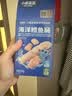 小鹿蓝蓝海洋无污染鳕鱼肠300g 宝宝儿童零食益生元鳕鱼肉肠 出游节日送礼 实拍图