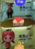 童车童床配件婴儿防蚊罩床上专用蚊帐可折叠 婴儿湿巾-10片-1包 实拍图