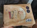 大王光之羽纸尿裤 XL24片(12-17kg)尿不湿 超薄透气 实拍图