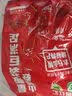 豫园红汇京卷老式果丹皮卷山楂卷独立包装山楂零食果脯蜜饯药食同源小零食 山楂卷500克1袋超值购 实拍图