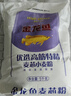 金龙鱼 面粉 高筋粉 优选高筋特精麦芯小麦粉 10斤 包子饺子馒头饼 实拍图