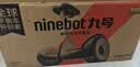 九号（Ninebot）电动平衡车Mini黑色智能代步礼物长续航腿控成年人两轮电动车体感小九非燃动版Plus 实拍图