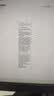 可复美秩序乳80ml/瓶稀有人参皂苷控油舒缓精华乳液护肤品中秋礼品礼物 实拍图