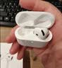 Apple/苹果 AirPods 4 搭配USB-C充电盒 蓝牙耳机 适用iPhone/iPad/Mac 四代MXP63CH/A 实拍图
