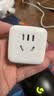 公牛（BULL）WIFI智能插座 公牛智家APP智能生态产品独立控制 带定时功能GN-Y2012 实拍图