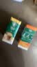 星巴克（Starbucks）精品花式咖啡5条装 香草拿铁风味 原装进口【26年3月生产】 实拍图