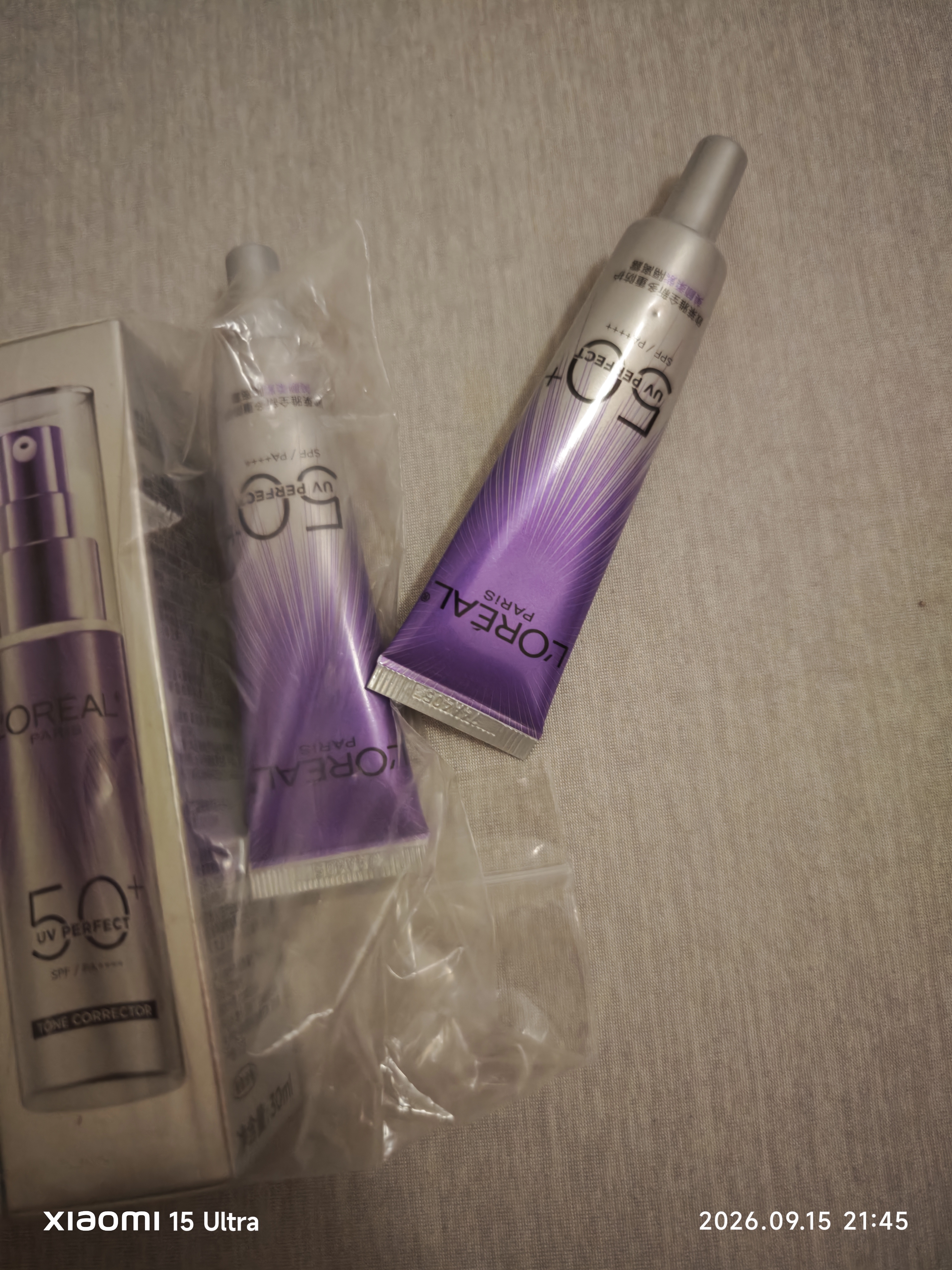 欧莱雅小紫管美白防晒霜30ml*2美颜柔紫户外学生军训中秋节礼物 实拍图