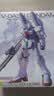 万代（BANDAI）MG 1/100 V高达 冲击型 DASH GUNDAM Ver.ka 拼装模型 实拍图