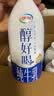 伊利醇好喝新鲜牛奶【3.4g蛋白超瞬时杀菌】整箱950ml*6瓶全脂家庭装 实拍图