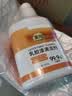 Hsiasun柔光砖专用清洁剂280g哑光瓷砖清洁五洁粉仿古砖强力去污抛光清洗 实拍图