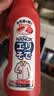 狮王（Lion）纳米乐高效洁白衣领净250g去渍预处理粉底液校服口红汗渍黄渍 实拍图
