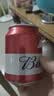 百威啤酒mini红罐淡色拉格255ml*12小罐整箱装京东自营喜酒中秋送礼 实拍图