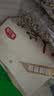 燕之坊 八宝粥米 2斤 早餐腊八粥 五谷杂粮红皮花生仁莲子红枣 实拍图