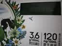 伊利【新鲜日期】金典纯牛奶200ml*24盒3.6g乳蛋白中秋礼品礼盒装 7月 实拍图