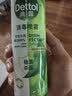 滴露（Dettol）消毒喷雾 家庭儿童马桶消毒液 鞋袜衣物床单杀菌除菌除臭去味喷雾 【灭活HPV1病毒】清晨露珠380ml 实拍图