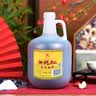 女兒红陈年老酒二年 半干型 花雕酒 绍兴黄酒 2.5L*6桶 整箱装 可作料酒 实拍图