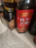 双嗒黑芝麻油香油  纯香芝麻油   凉拌调味火锅香油 500ml 玻璃瓶装 实拍图