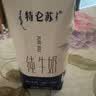 蒙牛特仑苏纯牛奶200mL*24盒 家庭囤货整箱牛奶早餐奶  实拍图